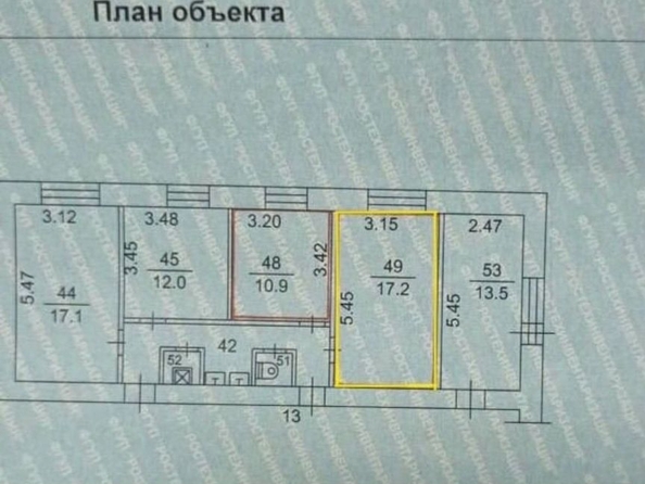 
  Продается комната, 17.2 м², Сергея Лазо ул, д. 16/1
. Фото 13.