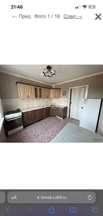 
  Продается 2-комн. квартира, 53.6 м², Профсоюзная ул, д. 16/2
. Фото 2.