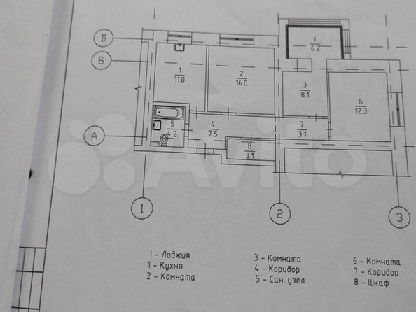 
  Продается 3-комн. квартира, 72 м², Никитина ул, д. 76
. Фото 27.