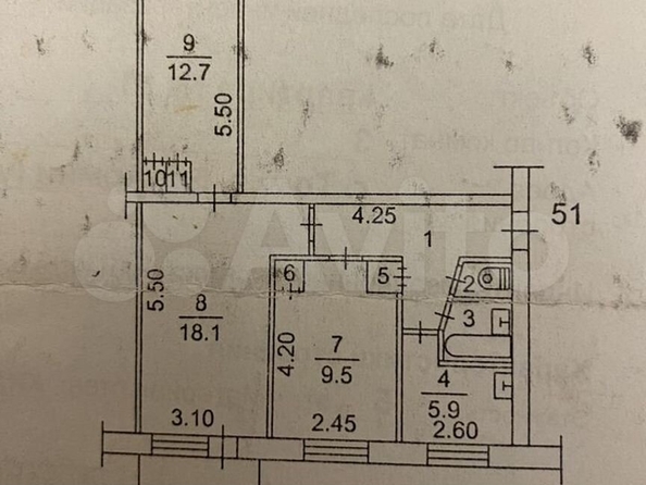 
  Продается 3-комн. квартира, 57.3 м², 5 Армии ул, д. 29
. Фото 1.