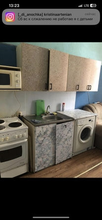 
  Продается 2-комн. квартира, 34 м², Пушкина ул, д. 27з
. Фото 7.