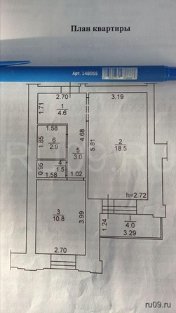 
   Продам 1-комнатную, 41.3 м², Говорова ул, 46

. Фото 1.