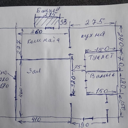 
   Продам 2-комнатную, 41.9 м², Усова ул, 29

. Фото 11.