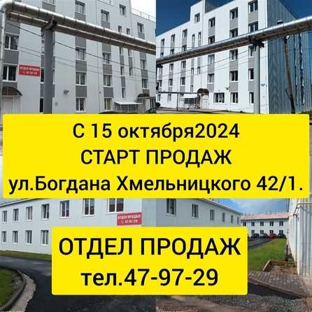 
   Продам студию, 18 м², Герасименко ул, 7Дс1

. Фото 7.