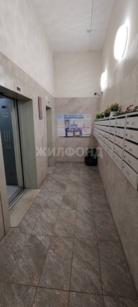 
  Продается 2-комн. квартира, 57 м², Трудовая ул, д. 22/1
. Фото 12.