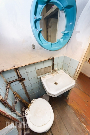 
  Продается дом, 99.8 м², Томск
. Фото 24.