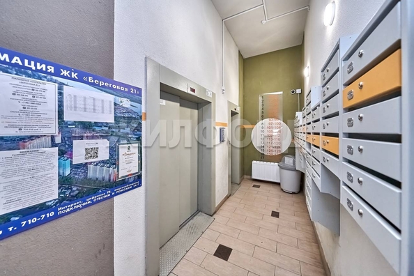 
   Продам 3-комнатную, 59 м², Береговая ул, 21

. Фото 11.