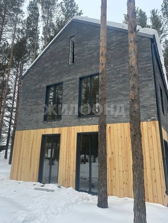 
   Продам дом, 138.8 м², Кайдаловка

. Фото 1.