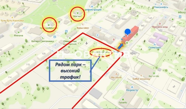 
  Продается универсальное помещение, 80 м², 1-й мкр, д. 101А
. Фото 4.