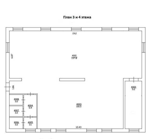 
  Продается офис, 257 м², Загорная ул
. Фото 4.