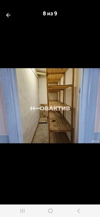
  Продается универсальное помещение, 130 м², Сибирская ул, д. 22
. Фото 8.