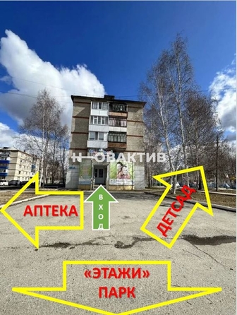 
  Сдается универсальное помещение, 80 м², 1-й мкр, д. 101А
. Фото 2.