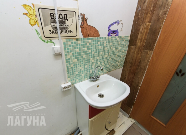 
  Продается универсальное помещение, 63.8 м², Комсомольская ул, д. 83
. Фото 14.