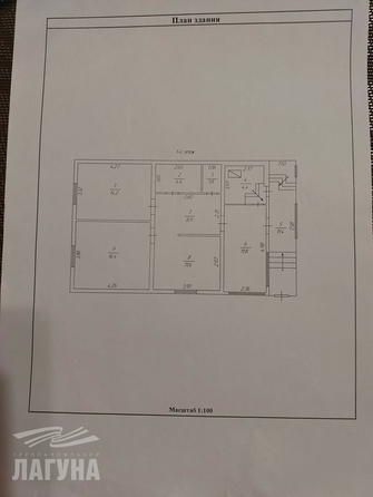 
  Продается дом, 91.8 м², деревня Поросино
. Фото 7.
