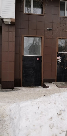
  Продается универсальное помещение, 200 м², Мельничная ул
. Фото 2.