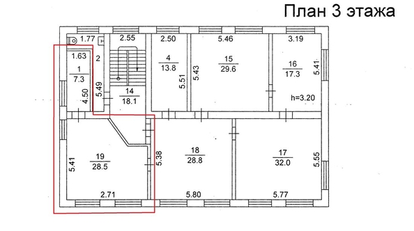 
  Сдается офис, 35.8 м², Энергетическая ул
. Фото 8.