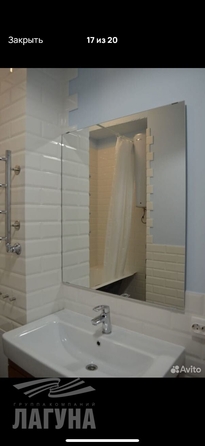 
  Сдается 3-комн. квартира, 112 м², Андрея Крячкова ул, д. 9/1
. Фото 7.