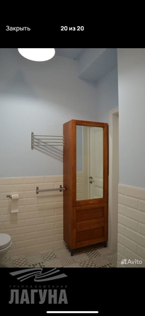 
  Сдается 3-комн. квартира, 112 м², Андрея Крячкова ул, д. 9/1
. Фото 8.