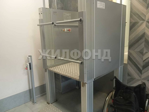 
  Продается 1-комн. квартира, 42 м², ЖК Новые Черёмушки
. Фото 12.