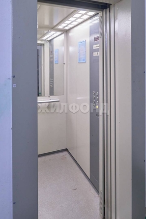 
  Продается 1-комн. квартира, 36.6 м², Междугородная ул, д. 20
. Фото 23.