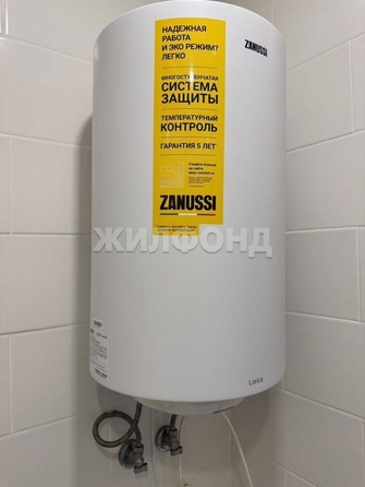 
  Продается студия, 28.2 м², ЖК Северный парк, 6 квартал
. Фото 3.