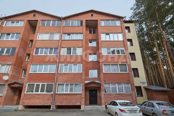 
  Продается 3-комн. квартира, 72 м², Путевая ул, д. 1з
. Фото 12.
