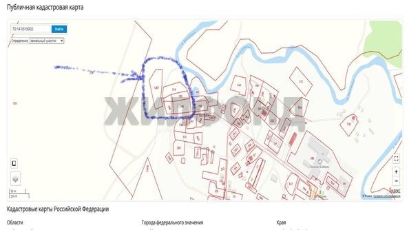 
  Продается земельный участок, 25 соток, село Лучаново
. Фото 5.