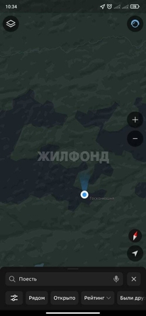 
  Продается земельный участок, 408 соток, деревня Госконюшня
. Фото 10.