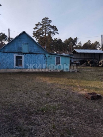 
  Продается земельный участок, 4.6 сотки, Томск
. Фото 5.