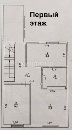 
  Продается дом, 168.7 м², село Корнилово
. Фото 3.