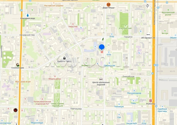 
  Продается земельный участок, 16 соток, Томск
. Фото 1.