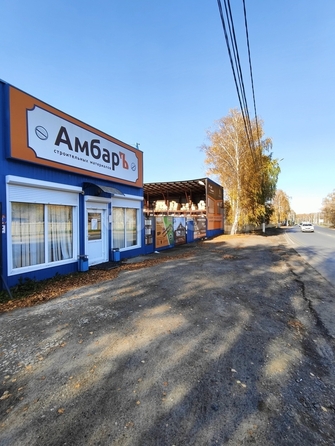 
  Продается земельный участок, 6 соток, Томск
. Фото 18.