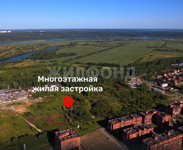 
  Продается земельный участок, 500 соток, Томск
. Фото 4.