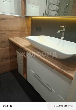 
  Сдается 2-комн. квартира, 44 м², Иркутский пер, д. 118/1
. Фото 6.