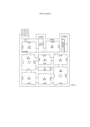 
  Продается универсальное помещение 4180.6 м². Фото 2.