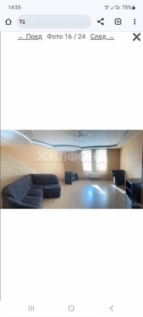 
  Продается 3-комн. квартира 103.7 м². Фото 11.