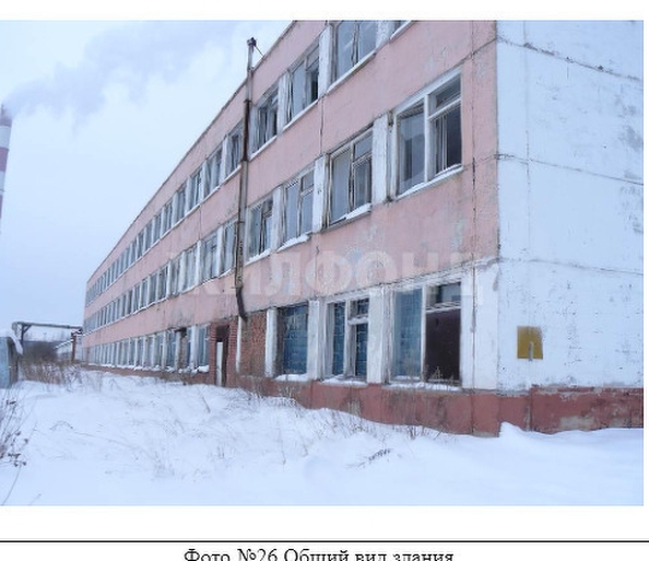 
  Продается производственное помещение 3790 м². Фото 11.