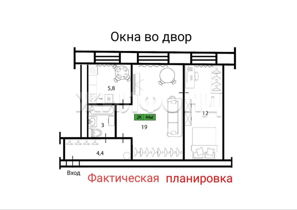 
  Продается 2-комн. квартира 44.1 м². Фото 12.