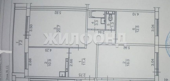 
  Продается 2-комн. квартира 60.1 м². Фото 1.