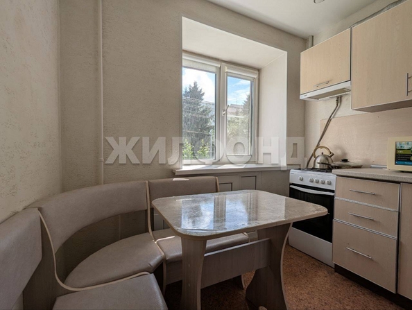 
  Продается 2-комн. квартира 39.7 м². Фото 4.