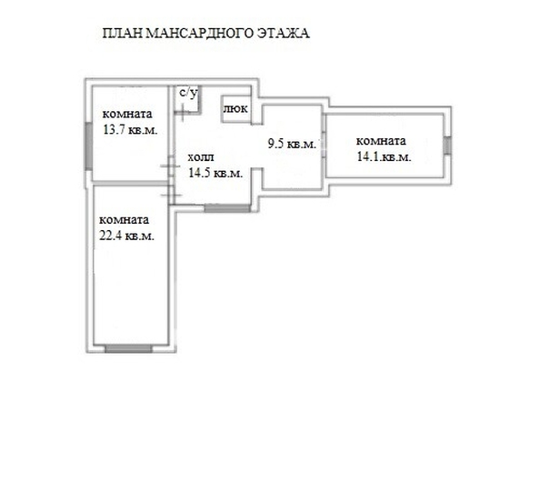 
  Продается дом 170.8 м². Фото 8.