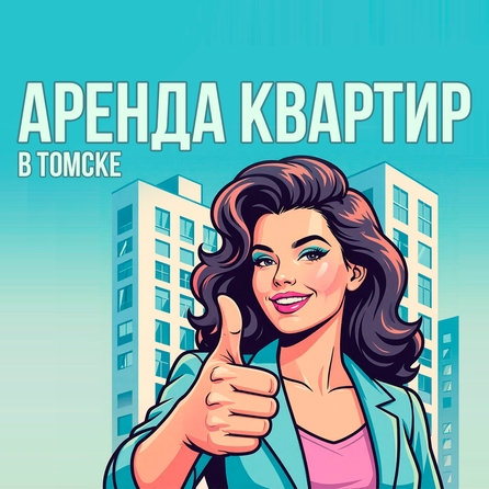 
  Сдается 1-комн. квартира 34 м². Фото 1.
