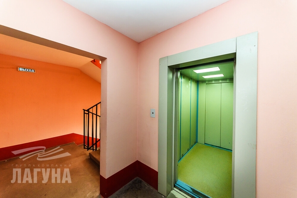 
  Продается студия 20.8 м². Фото 2.