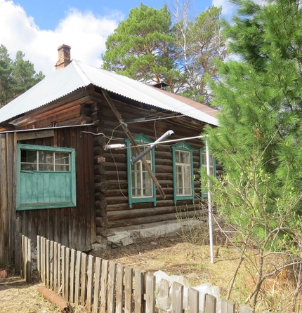 
  Продается дом 28 м². Фото 3.