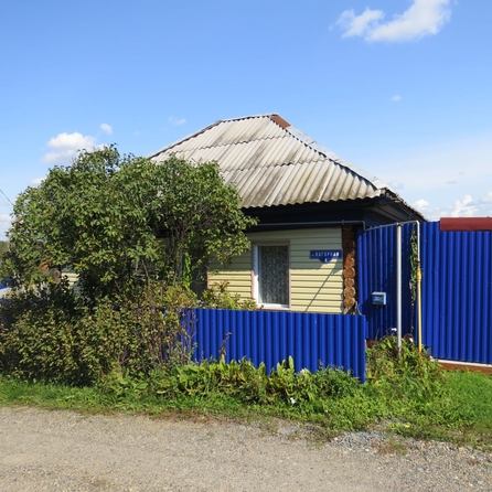
  Продается дом 40.8 м². Фото 2.