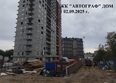 Автограф: Ход строительства 7 сентября 2025