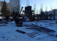 ПАРК-квартал «Королёв», дом 4: Ход строительства 26 декабря 2025