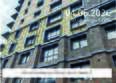 Сибиряков, секция 7: Ход строительства 3 июня 2026