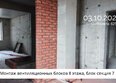 Сибиряков, блок-секция 7: Ход строительства 3 октября 2025