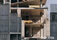 Искра: Ход строительства 1 сентября 2026